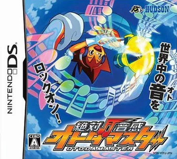 Zettai Onkan Otodamaster (Japan) (Rev 1) box cover front